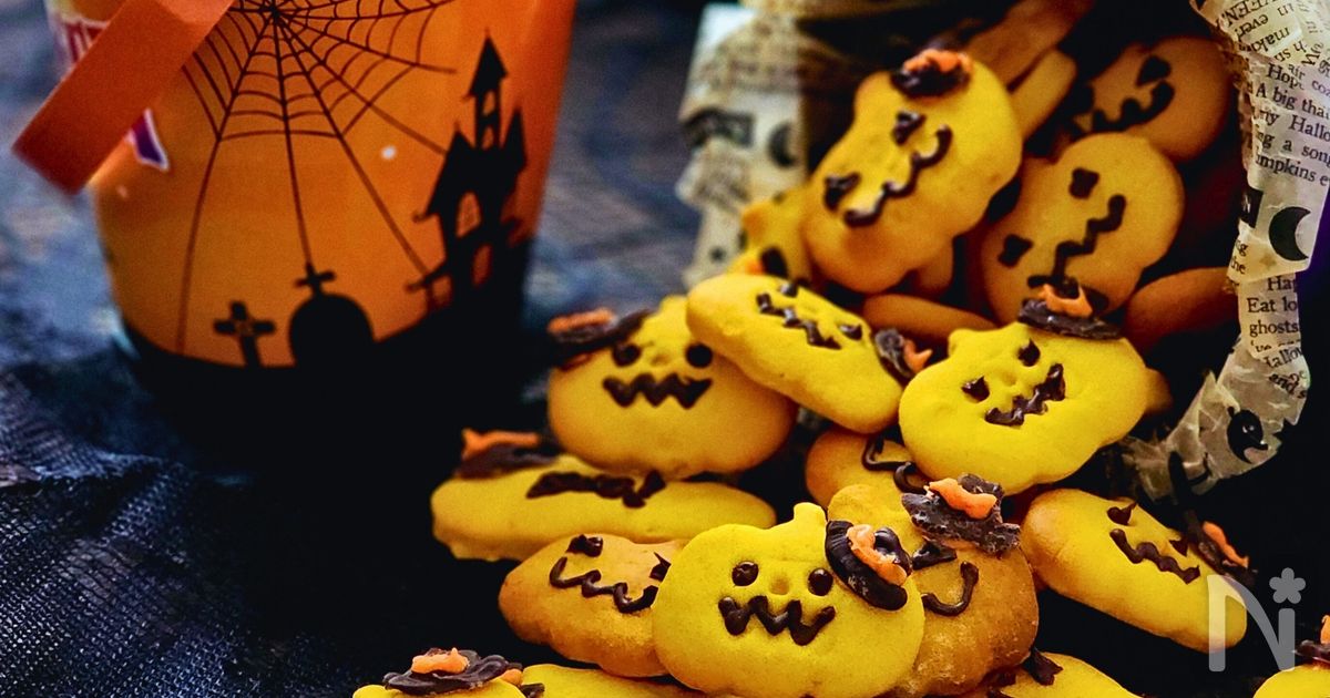 ハロウィンに♪かぼちゃクッキー