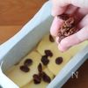 りんごのガトーインビジブルの工程5