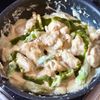 香りが広がる♪ 鶏肉とオクラの濃厚バジルグラタンの工程7