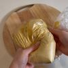 お家にある材料で簡単本格♡【コク旨バターチキンカレー】の工程1