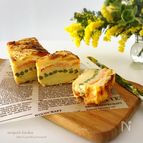 じゃがいもdeガトーインビジブル サレ