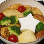 ブロッコリー＆トマト入り野菜おでん