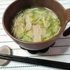 M*Pの作ってみた!投稿(具だくさん♪水菜とベーコンのコク旨みそ汁)