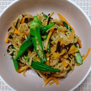 ゆきちんの作ってみた!投稿(味見でなくなる♡『切り干し大根とオクラの塩昆布和え』栄養満点)
