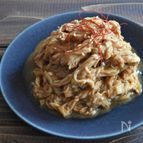 暑い日に！しっかり冷やして食べよう！むね肉のネギみそ和え
