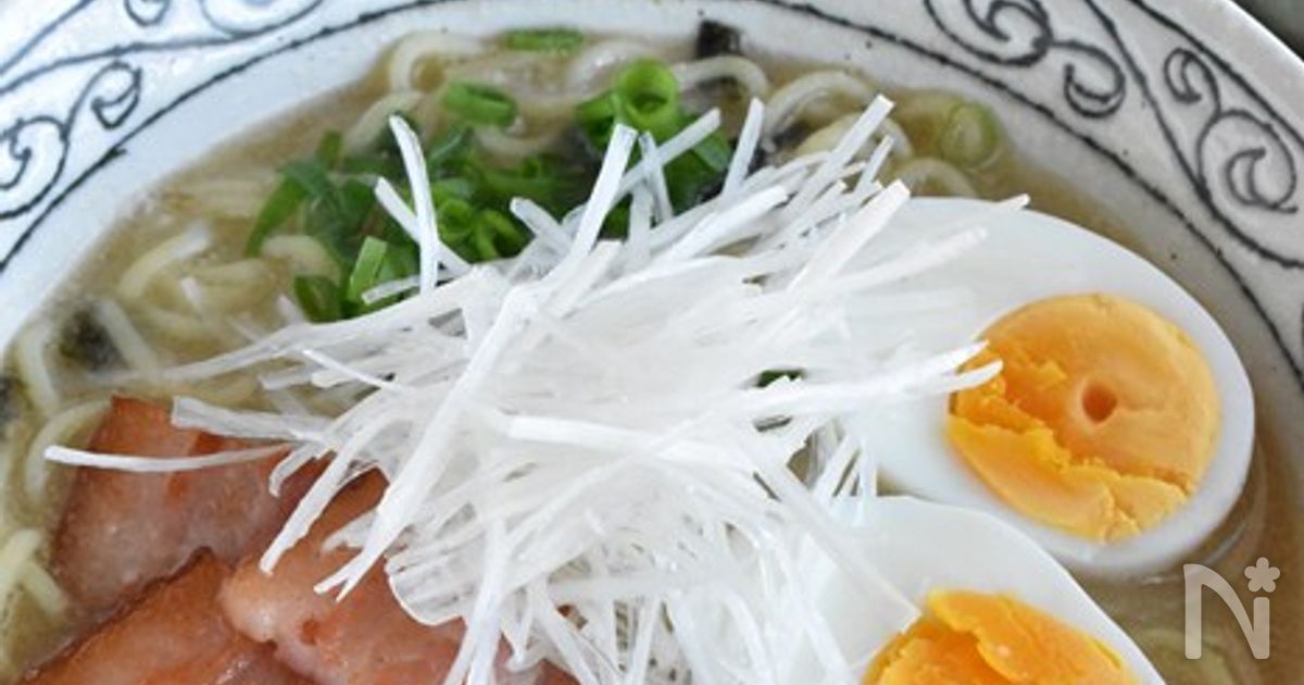 「松茸のお吸い物で味噌ラーメン」お好みの味噌でOK！