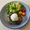 𝔂𝓾𝓶𝓲🍓の作ってみた!投稿(【肉汁たっぷり♡和風ハンバーグ】飽きない美味しさ!)