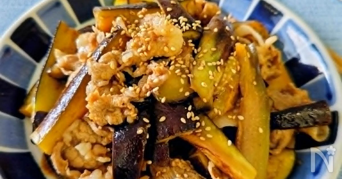 【豚肉とナスのさっぱり炒め】豚肉とお酢でダイエットしよう！