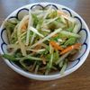 ぽぽペの作ってみた!投稿(抱えて食べたい《大根と水菜♡和風サラダ》)