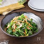 子どもも大好き野菜たっぷり【ほうれん草とえのきのナムル】