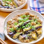 ごはんとの相性抜群☆『麻婆茄子』