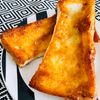 ちひろの作ってみた!投稿(ひと口食べたら止まらない!罪深すぎる【塩カラメルトースト】)