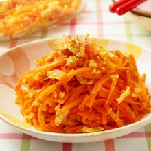 【にんじんしりしり】免疫力アップ!