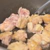 甘辛味がやみつきに!【さつまいもと鶏肉のみそだれ】の工程3