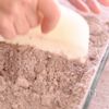 コーヒー香るチョコレートスコーンCoffee-Scentedの工程4
