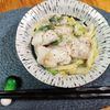 M＊Pの作ってみた!投稿(さっぱり美味しい♡白菜とたらのヘルシー和風クリーム煮)
