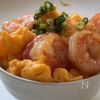 【とろたまエビ丼】ぷりっと!とろとろ!相性抜群な組み合わせ✨の工程5