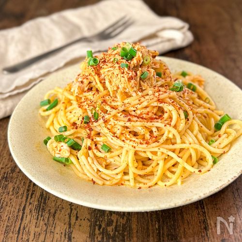 【ツナの旨辛冷製パスタ】ツナ缶だけで最強