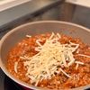 10分で簡単！【ミートチーズ丼】の工程4