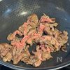 家にある調味料で♪【ビーフストロガノフ】バレンタインにも◎の工程2