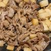 【豚肉と長芋の甘辛炒め】ホクホク長芋がやみつき♪の工程3
