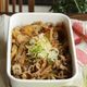【作りおき】玉ねぎとごぼうの牛すき