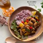 夏バテ防止！鶏もも肉と夏野菜の
スタミナプレート☺️