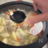 【コクうまカレーライス】おうちカレーが美味しくなる！の工程3
