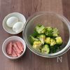 抱えて食べたい♪【ブロたまシーザー】お弁当にも◎の工程1
