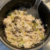 炊いたご飯に混ぜるだけ♪子供爆食「白菜とツナの炊き込みご飯」の工程2