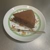 しんやの作ってみた!投稿(材料4つ!炊飯器で濃厚チョコレートケーキの作り方!)