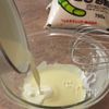 きび砂糖で作る【抹茶のガトーショコラ】の工程1