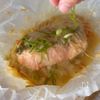 魚嫌いもパクパク！【鮭の味噌チーズ焼き】の工程4