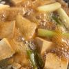 鶏肉のしみしみ肉豆腐（フライパンで簡単）の工程2