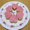 ナムディの作ってみた!投稿(材料４つで簡単！生クリームなし！【濃厚生チョコタルト】)