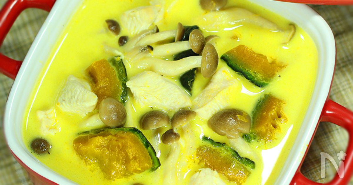 鶏と南瓜のココナッツミルクシチュー
