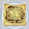 キャピタンの作ってみた!投稿(きんぴられんこんのチーズトースト)