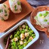 やみつき常備菜♪【枝豆チーズの薬味漬け】おつまみ・おにぎりにの工程4
