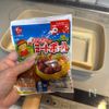 食パンをアレンジ!チーズミートのホットサンドの下準備