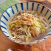 【出汁まで激うま】えび香るネギ豚うどん