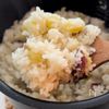 黄金比レシピ!ほくほく甘い『絶品さつまいもご飯🍚』の工程3