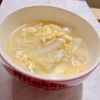 あーちゃん·͜· ♡の作ってみた!投稿(【くたくた白菜と卵のうま塩スープ】白菜ペロリと消費!)