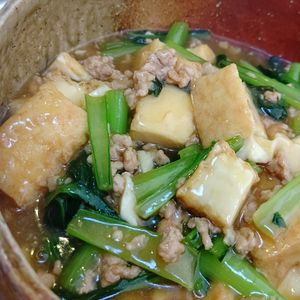 そらまめの作ってみた!投稿(【厚揚げと小松菜の和風そぼろ煮】とろ〜り♡しょうが香る♪)