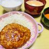KIRARAの作ってみた!投稿(我が家の【絶品甘辛つくね】1食83円!激安激旨!!)