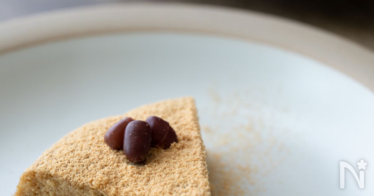 【あれこれ不使用】しっとりふんわり 小豆きな粉ケーキ