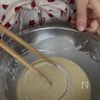 【米粉使用♡サックサク!】カレー風味のオニオンリングの工程3