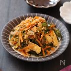 【冷凍おかず】ご飯が進む！お袋の味！切り昆布と油揚げ炒め