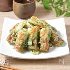 【ちくわの磯辺焼き】