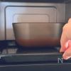 混ぜて焼くだけ!罪悪感ゼロ◎豆腐で作る【濃厚ガトーショコラ】の工程6