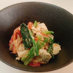 りんの作ってみた!投稿(癖になる♪『崩し豆腐のおかか醤油マヨサラダ』)